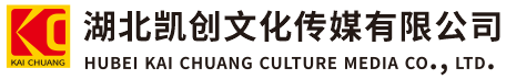 桂林墙体彩绘-桂林门头店招-桂林文化墙-桂林店面装修-桂林标识牌-桂林墙体广告桂林活动搭建-桂林广告公司-湖北凯创文化传媒有限公司