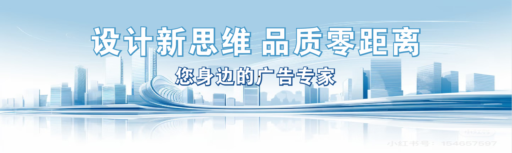 桂林凯创传媒-全方位宣传渠道