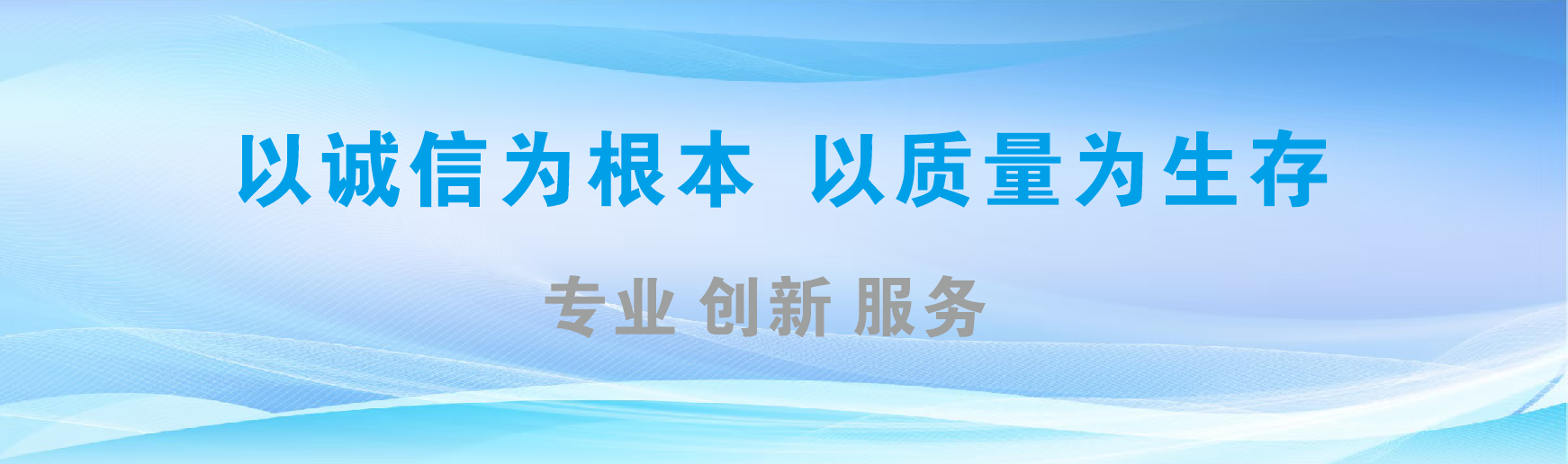桂林凯创传媒-全国户外广告发布商