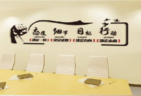 桂林企业文化墙主要展示什么？