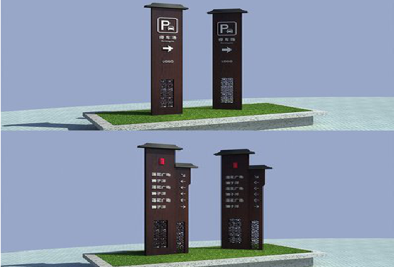 桂林景区标识标牌如何制作？