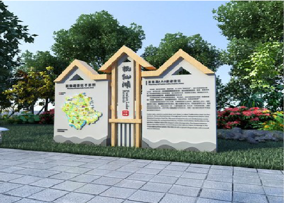 桂林景区标识标牌设计要求。