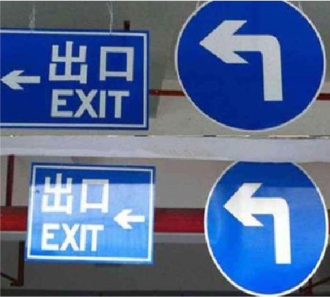 桂林在日常生活中如何区分标识与标牌？