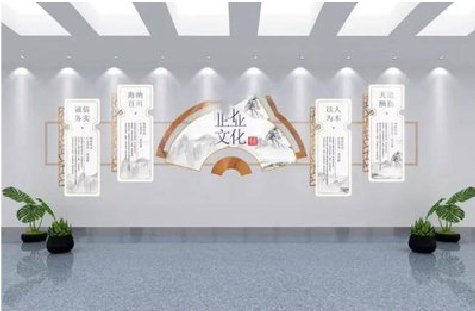 桂林企业文化墙设计的核心要素。