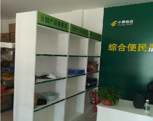 桂林邮政快递点装修
