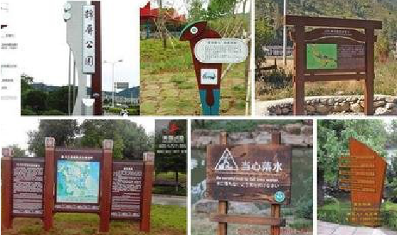 桂林标识标牌具有哪些特点？