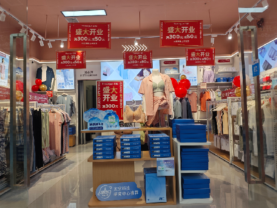 桂林店面装修可以怎么设计？