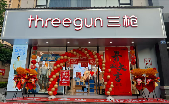 桂林店面装修风格有哪几种及特点？