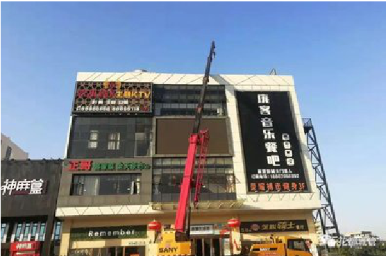 桂林户外广告招牌设计制作。