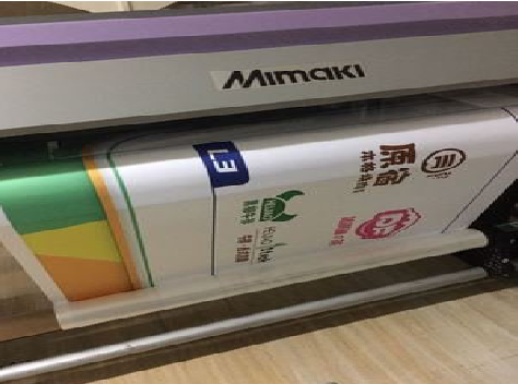 桂林喷印写真褪色的原因。