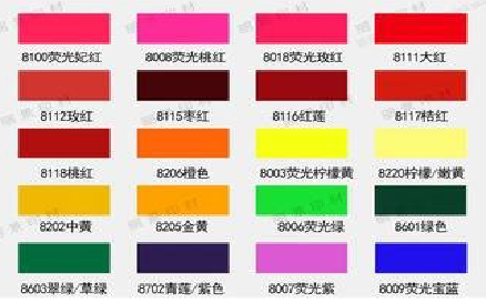 桂林广告油墨饱和度不好的原因。