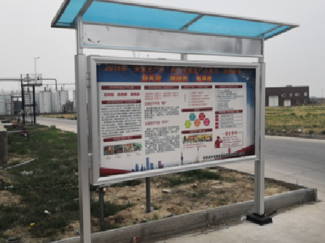 桂林宣传栏制作要注意哪些细节？