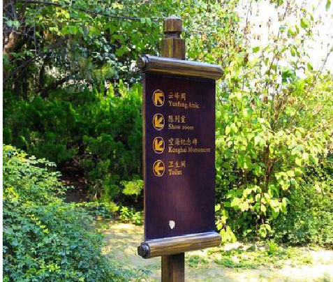 桂林标识牌与环境之间有什么关系？