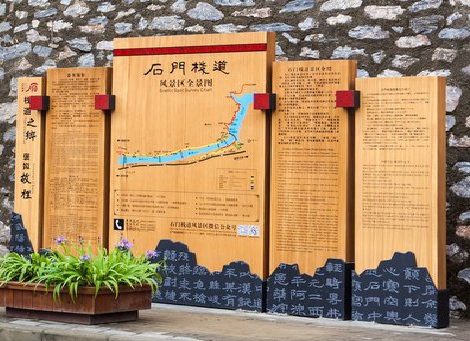 桂林景区标识牌居然有这么多功能，让我来告诉你吧!