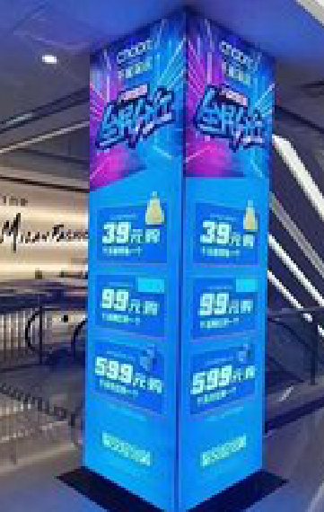 桂林三面立柱灯箱如何制作？